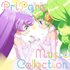 「プリパラ」Music Collection