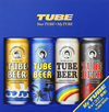 TUBE / Your TUBE+My TUBE [2CD]