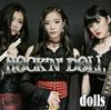 dolls  Rock'n'doll