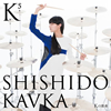 SHISHIDO KAVKA  K5