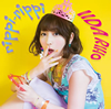 Τ / rippi-rippi [Blu-ray+CD] []