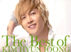 ࡦҥ󥸥 / The Best of KIM HYUN JOONG [2CD+DVD] []