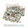 sumika ／ Vital Apartment.