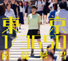 갦ǵ /  1 / 3650 [CD+3DVD] []