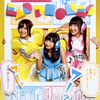 ۥ / 줬ͥ!(ۥ) [CD+DVD] []