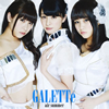 GALETTe / air summer / ΰ(Type-A)