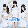 GALETTe / air summer / ΰ(Type-C) [CD+DVD]