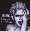 LEZARD / ȥå()