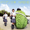 NMB48 / ɥꥢǯ(Type-A) [CD+DVD]