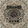 BRAHMAN / ̤ [2CD]