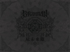 BRAHMAN / ̤ [楸㥱åȻ] [2CD+Cassette+2DVD] []