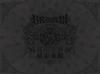 BRAHMAN / ̤ [楸㥱åȻ] [2CD+Cassette+2DVD] []