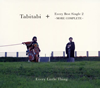 Every Little Thing / Tabitabi+Every Best Single 2〜MORE COMPLETE〜 [6CD+2DVD]