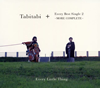 Every Little Thing / Tabitabi+Every Best Single 2MORE COMPLETE [6CD+2DVD]