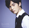 Ҳ / birth