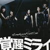 Ҥᥭե롼Ĵ / åߥ饤 [CD+DVD] []
