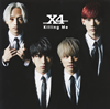 X4  Killing Me