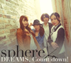 ե / DREAMSCount down! [CD+DVD] []