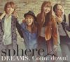 ե / DREAMSCount down! [CD+DVD] []