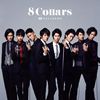 SOLIDEMO / 8 Collars [CD+DVD]