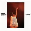 滳 / Pure White Live '94 [ȯ]