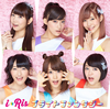 iRis / ֥饤ȥե󥿥 [CD+DVD]