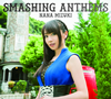 ࡹ / SMASHING ANTHEMS [CD+DVD] []