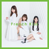 French Kiss  French Kiss