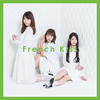 French Kiss / French Kiss [CD+DVD]