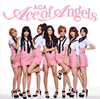 AOA / Ace of Angels [CD+DVD] []