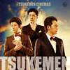 Tsukemen CinemasTSUKEMEN