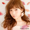 MACO  FIRST KISS