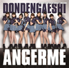 󥸥 / ФǤʤ / ɥǥ󥬥 / 錄 [CD+DVD] [][]
