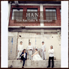 ハクエイ・キム率いるトライソニークと韓国伝統音楽グループ、新韓楽がコラボ・アルバムを発表
