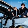 Lead / « [CD+DVD] [][]