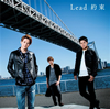 Lead / « [CD+DVD] [][]