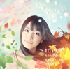 miwa / ʤˤ뤳ȤǤʤ [CD+DVD] []