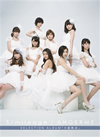 ANGERME  S  mileage  ANGERME SELECTION ALBUM