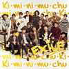 EXILE / Kiminimuchu