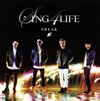 FREAK / SING 4 LIFE [CD+DVD]