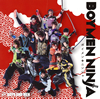 BOYS AND MEN / BOYMEN NINJA [CD+DVD]