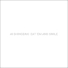 ĺ갦 / EAT 'EM AND SMILE