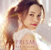 ĥ쥤 / PRISM