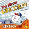 The Mirraz / ֤פ!!! [CD+DVD] []