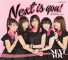 Juice=Juice / NEXT YOU / ͤˤʤä󤸤ʤ / Next is you!(̾A) []