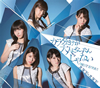 Juice=Juice / NEXT YOU / ͤˤʤä󤸤ʤ / Next is you!(̾B) []