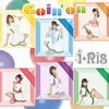 iRis / Goin'on [CD+DVD]