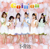 iRis / Goin'on