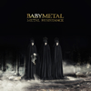 BABYMETALʡKARATEץߥ塼åӥǥ