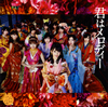 AKB48 / ϥǥ(Type B) [CD+DVD] [][]